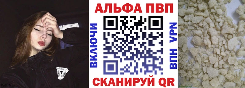 Где купить Сортавала КОКАИН  Конопля  МЕФ  blacksprut маркетплейс  ГАШИШ  Альфа ПВП 