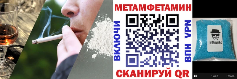 hydra как зайти  Сортавала  АМФЕТАМИН VHQ  наркошоп 
