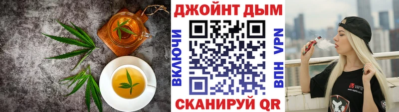 Еда ТГК марихуана  Сортавала 
