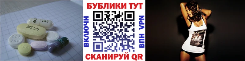 где купить   Сортавала  Экстази 280 MDMA 