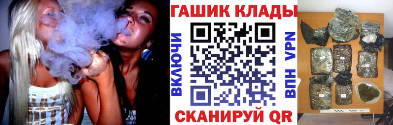 ГАШ VHQ  Сортавала 