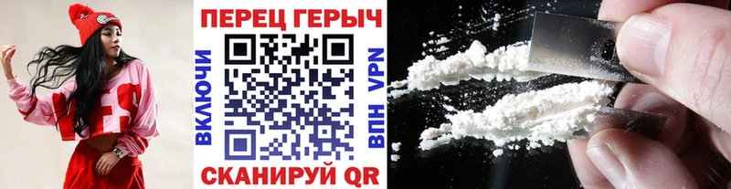 ГЕРОИН герыч  Сортавала 