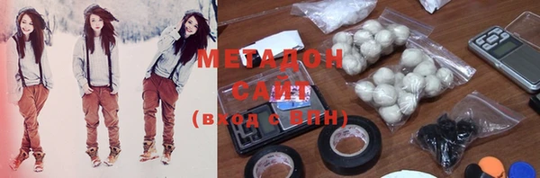 mdma Братск