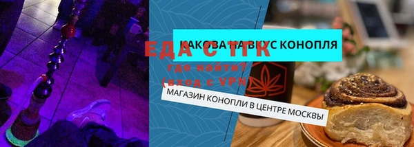 ALPHA-PVP Вязники