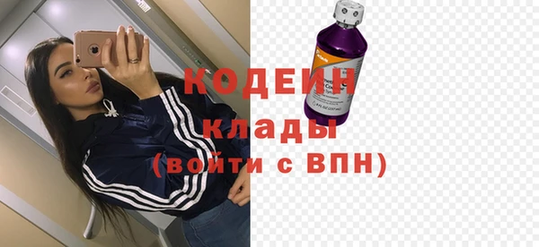 марки lsd Коряжма