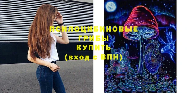 дистиллят марихуана Нязепетровск