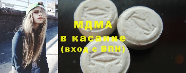 дистиллят марихуана Нягань