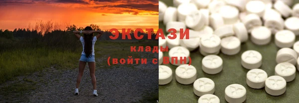 дистиллят марихуана Нягань