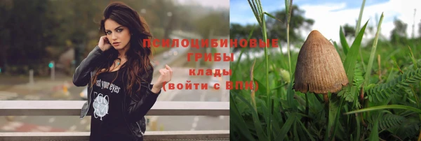 дистиллят марихуана Нязепетровск
