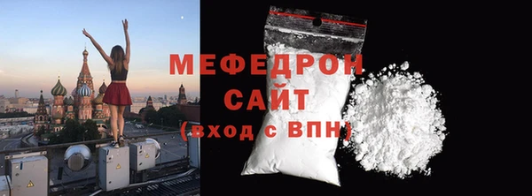 дистиллят марихуана Нягань