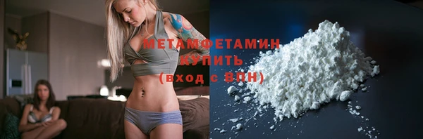 дистиллят марихуана Нягань