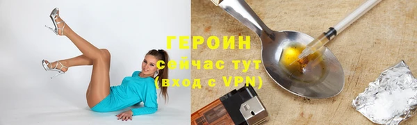 меф VHQ Костерёво