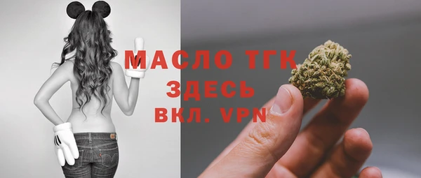 героин Пенза