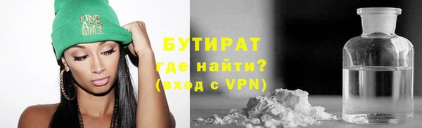 COCAINE Вяземский