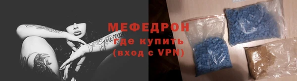 дурь Иноземцево