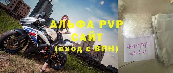 дистиллят марихуана Нягань