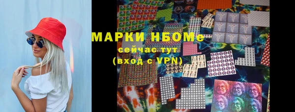 дистиллят марихуана Нягань