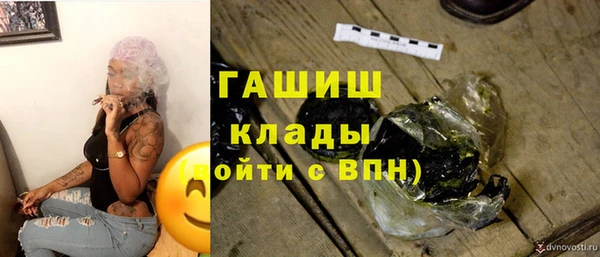 дистиллят марихуана Нягань