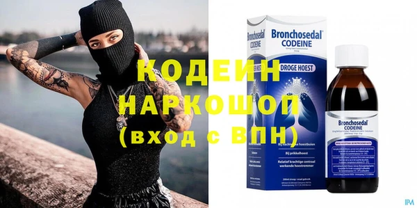 кокаин колумбия Великий Новгород