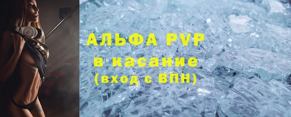 дистиллят марихуана Нягань