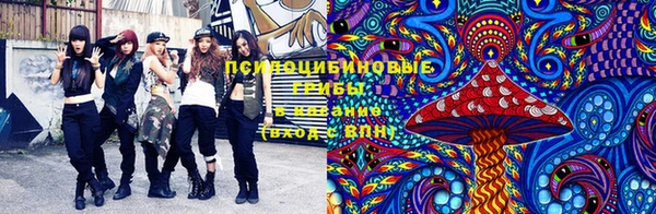 дистиллят марихуана Нягань