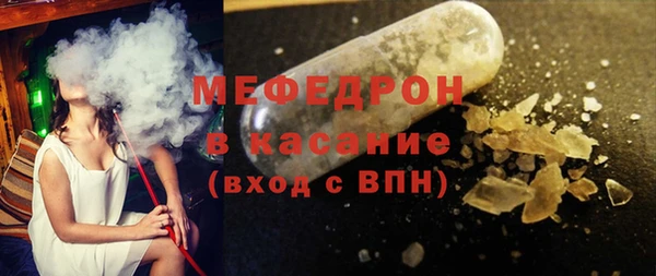 дистиллят марихуана Нязепетровск