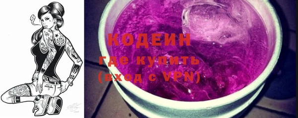 дистиллят марихуана Корсаков