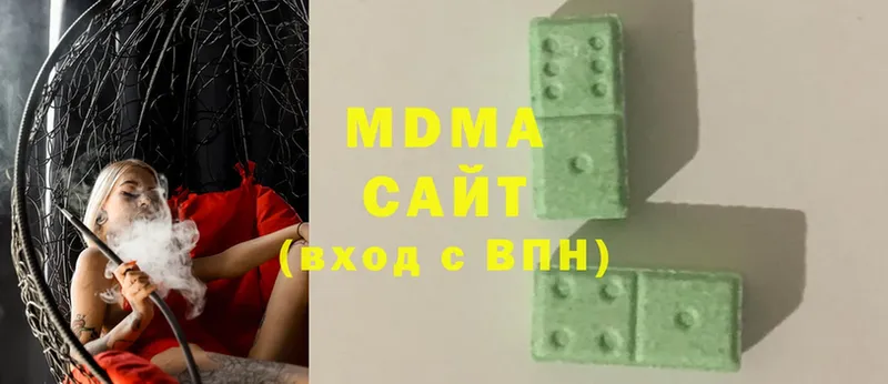 закладки  Сортавала  MDMA молли 