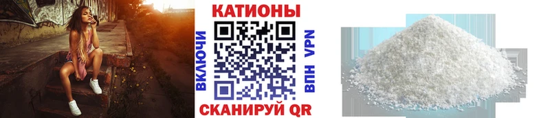 сколько стоит  Сортавала  Меф мяу мяу 