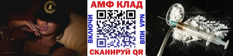Метамфетамин мет  наркота  площадка формула  Сортавала 
