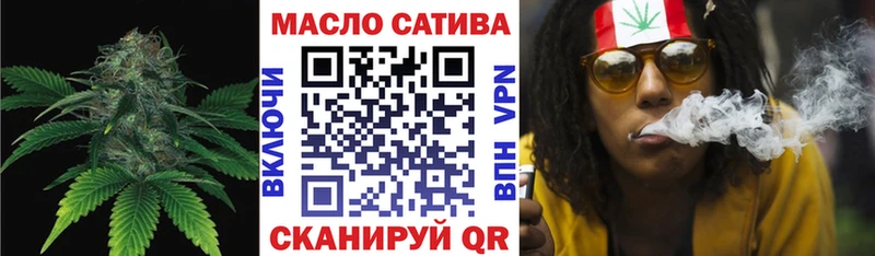 ТГК вейп Сортавала