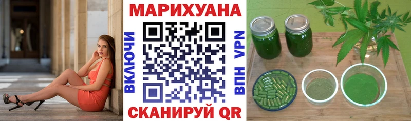 Марихуана индика  Сортавала 